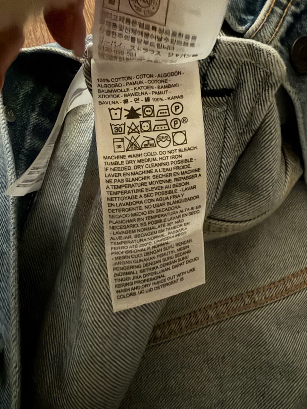 Levi's Light Blue Denim Jacket - Picture 4 of 5